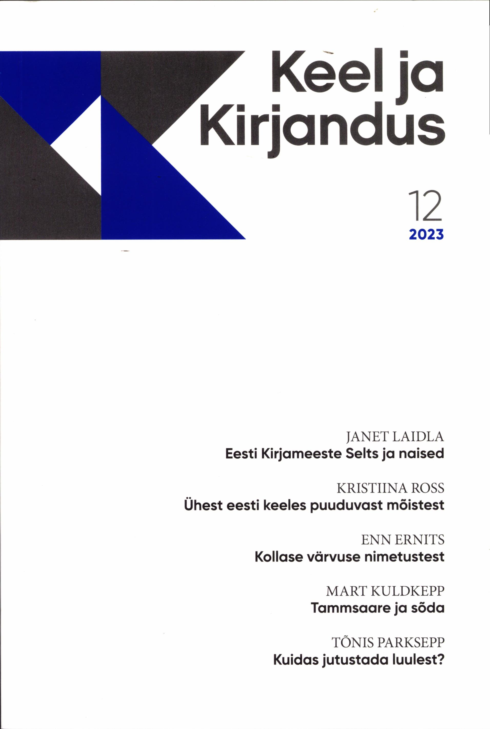 Keel Ja Kirjandus Sirvi