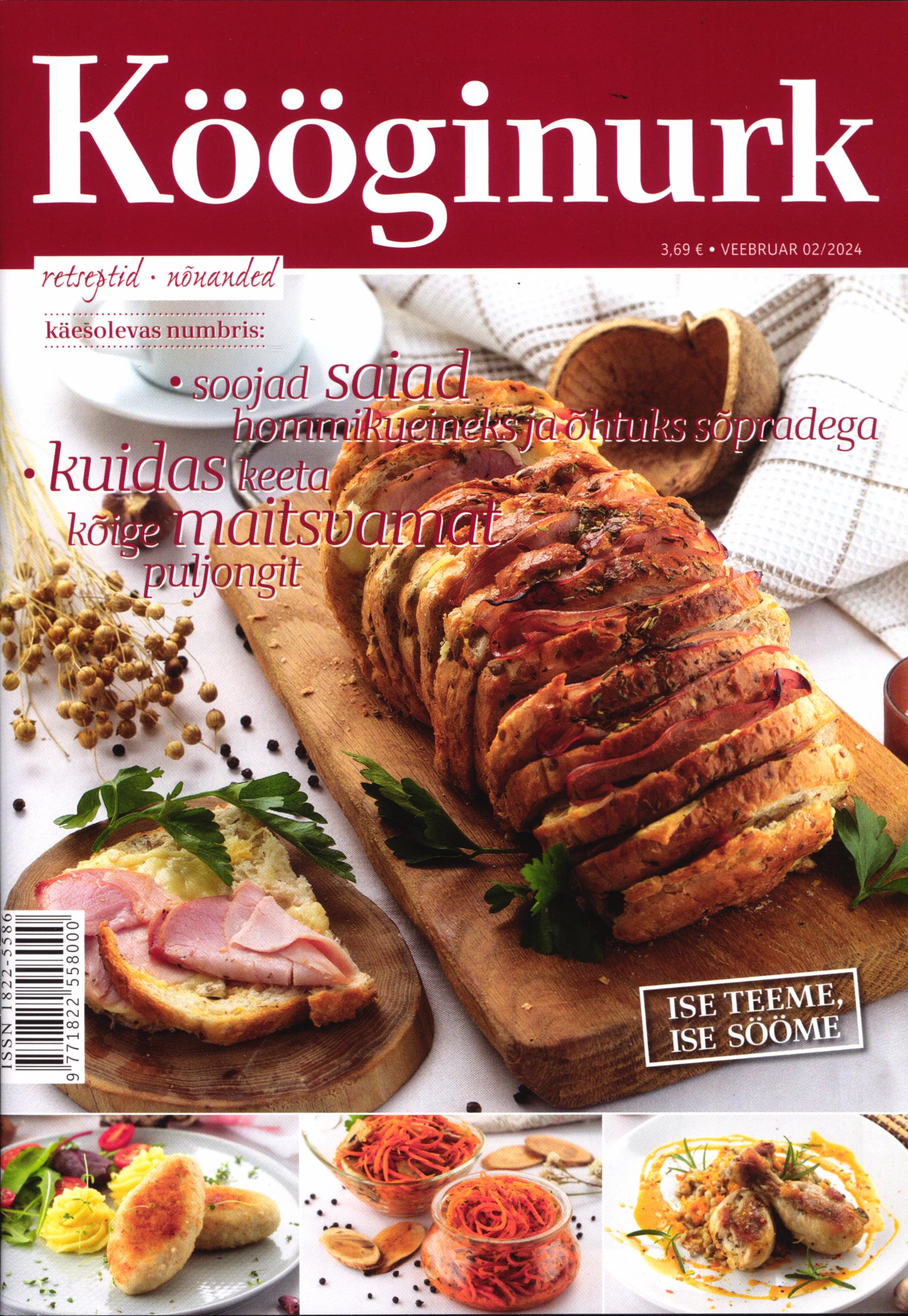 K ginurk Sirvi k-ginurk-sirvi