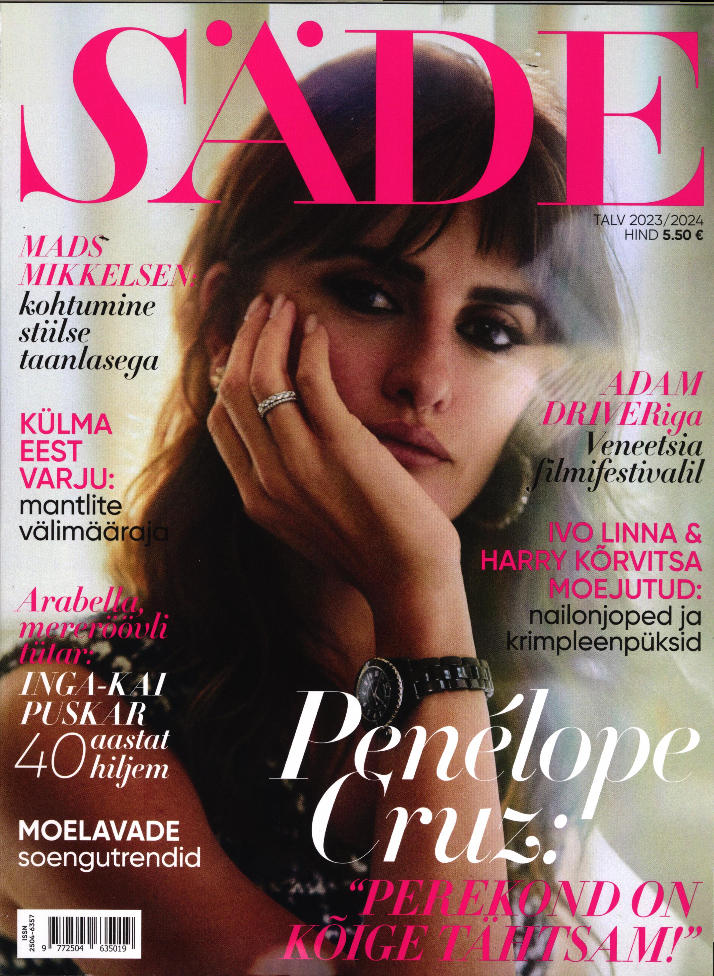 Säde - Sirvi